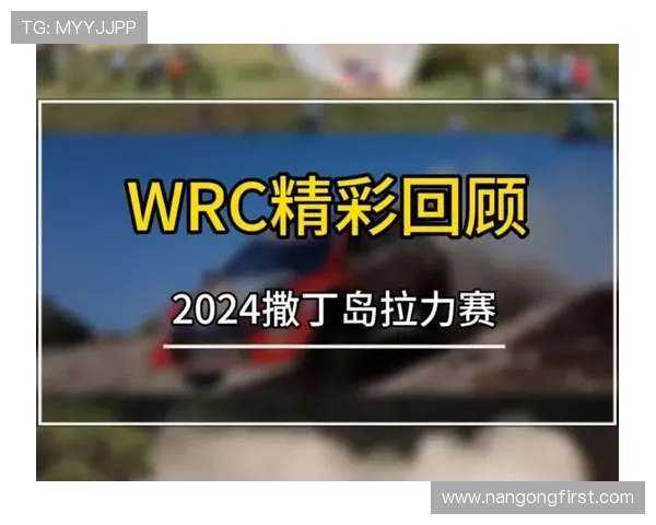 聚焦2025北京足球联赛完整赛程解析与各阶段赛事亮点前瞻指南