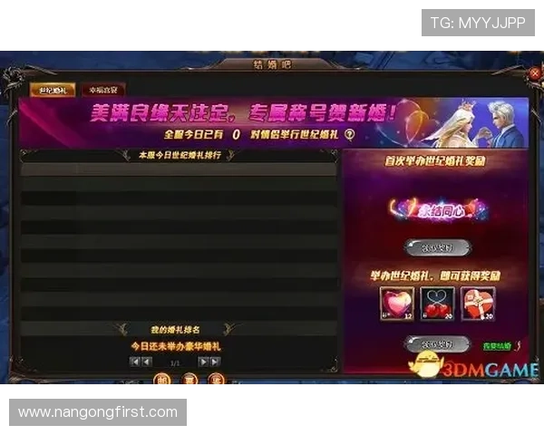 巴拉多利德队风云再起青训崛起与荣耀征途全景解析